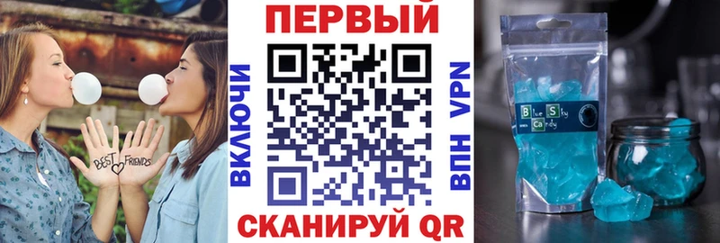 Amphetamine 97%  Красный Сулин 