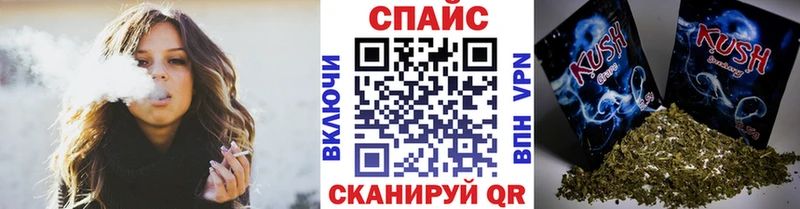 сколько стоит  Красный Сулин  Бутират GHB 