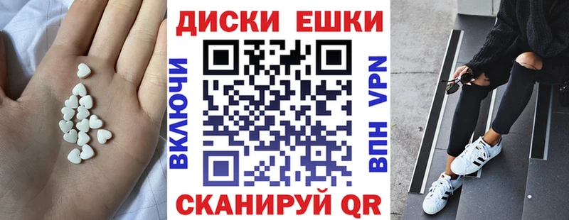 это официальный сайт  Красный Сулин  Ecstasy VHQ 