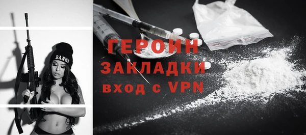 индика Белокуриха