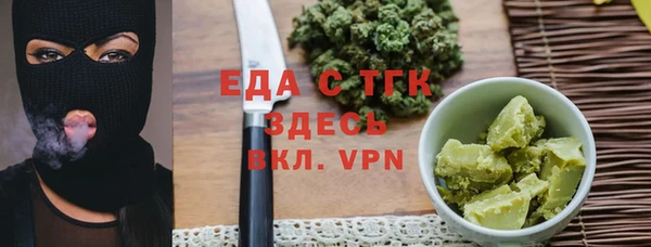 индика Белокуриха