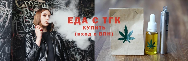 индика Белокуриха
