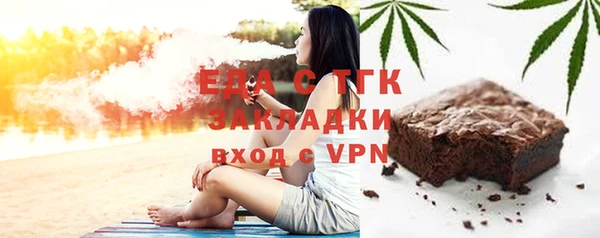 кокаин VHQ Белоозёрский