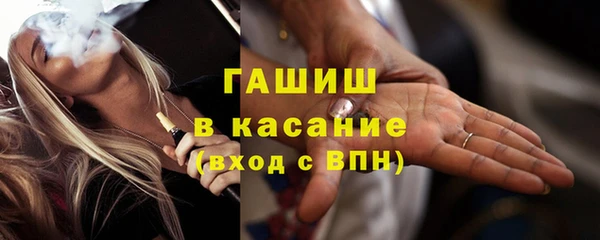 кокаин VHQ Белоозёрский