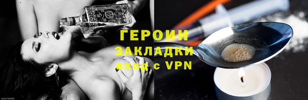 индика Белокуриха