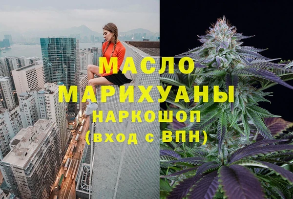 кокаин VHQ Белоозёрский