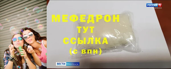 кокаин VHQ Белоозёрский