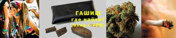 экстази Беломорск