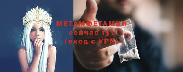 индика Белокуриха