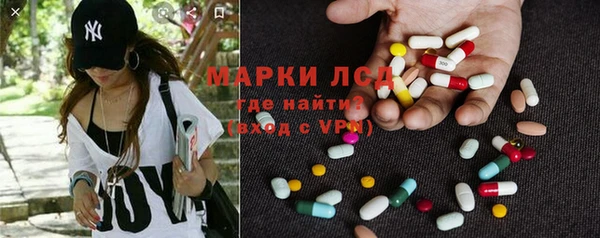 кокаин VHQ Белоозёрский
