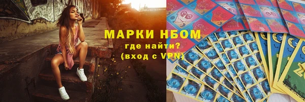 кокаин VHQ Белоозёрский