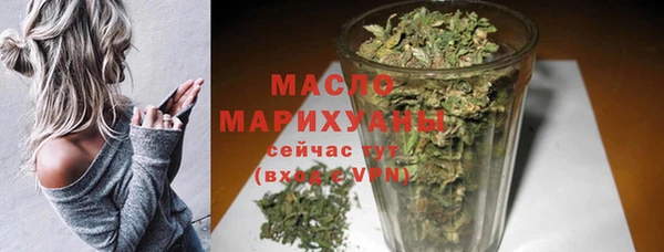 а пвп мука Ступино
